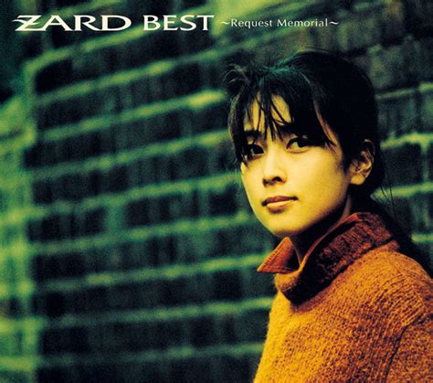 zard official website zard best ～request memorial～