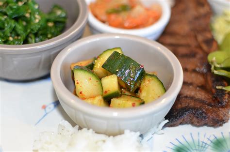 Korean Pickled Cucumbers Tine Tumbler