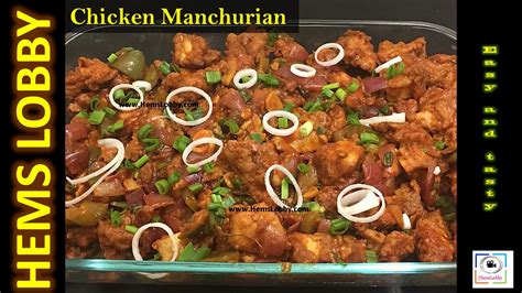 Teknik dasar renang gaya bebas. Easy Cooking Recipes In Tamil : Keep it easy with these ...
