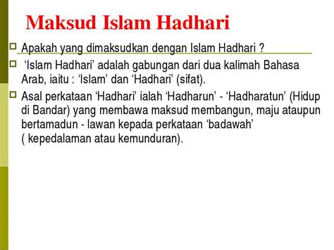 Kepada kitab yang diturunkan kepada nabi muhammad s.a.w. Agama dan hubungan etnik