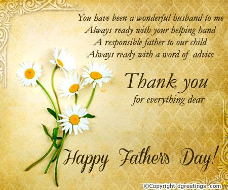 But i hope that i still have the right to wish 24) despite the fights, despite the legal battles, the father of my children deserves a warm greeting on his birthday. Thank You For Everything Dear - Happy Father's Day eCards