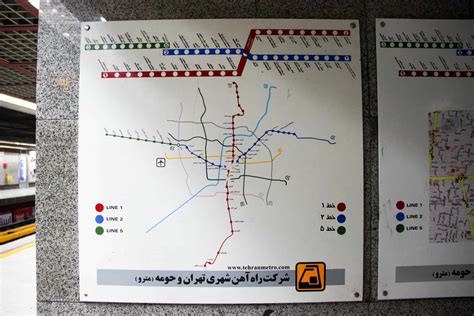 Tehran Underground Map