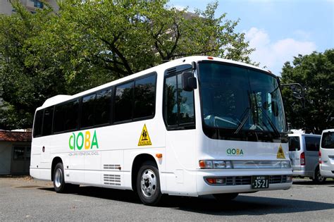 School Bus Service Aoba Japan International School