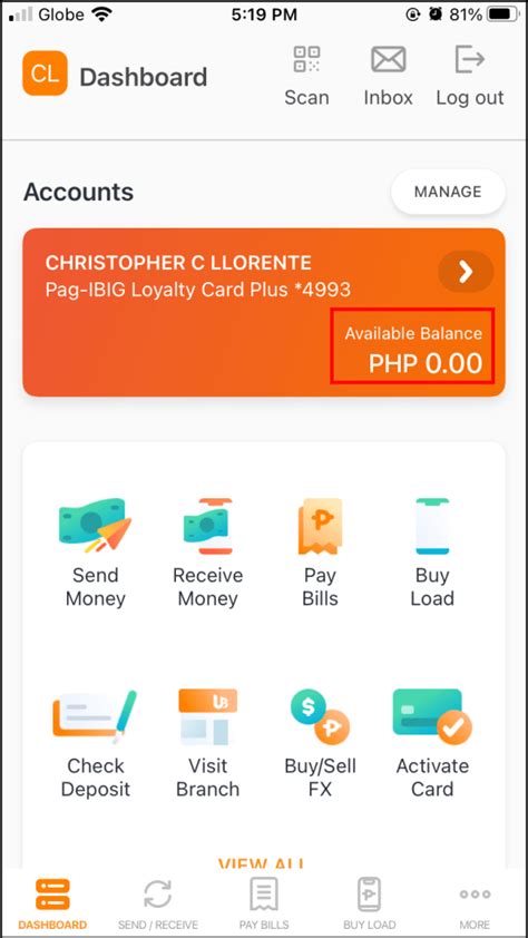 How To Link Your Pag Ibig Loyalty Card Plus To Union Bank Mobile App