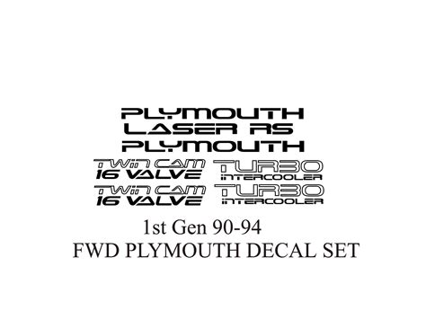 Plymouth Laser Fwd Decal Set 90 94 Hoosierdecal