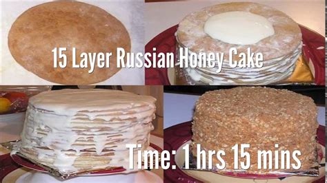 15 layer russian honey cake recipe youtube