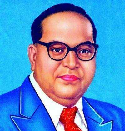 Drawing of dr b r ambedkar for independence day artistica. CBSE to conduct writing/drawing contest to mark BR ...