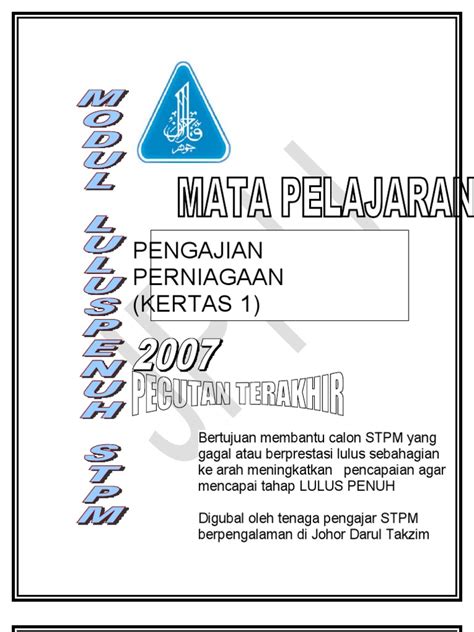 Study, in a fix, business, head of school. PENGAJIAN PERNIAGAAN1