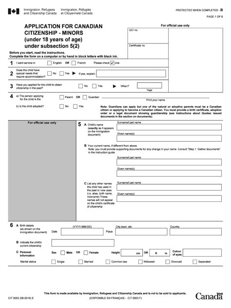 2016 Form Canada Cit 0003 E Fill Online Printable Fillable Blank