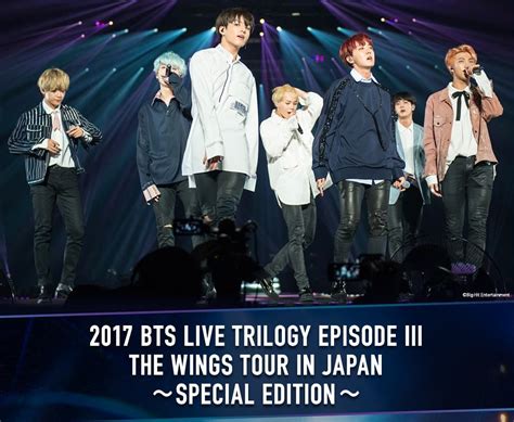 Bts Bangtan Boys 2017 Bts Live Trilogy Episode Iii The Wings Tour In