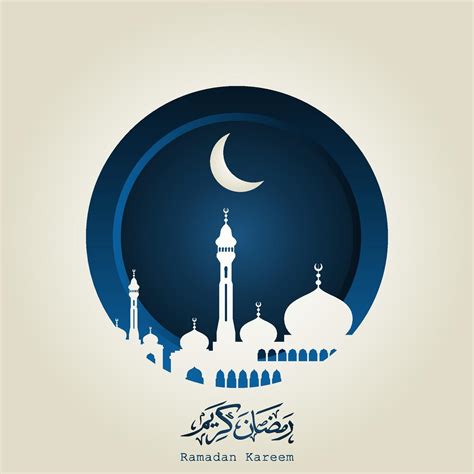 Ramadan Kareem Arabic Calligraphy With Mosque Silhouette Crescent Moon