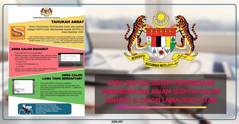 Masyarakat china amat menyanjungi pendidikan negara kerana terdapat sisitem peperiksaan. Sistem Peperiksaan Perkhidmatan Awam - ranc-akbana