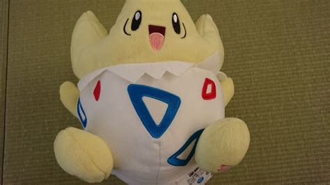 ポケモン ミュウツーの逆襲 っかいぬいぐるみ トゲピー 25cmポケットモンスター｜売買されたオークション情報、yahooの商品情報を