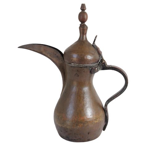 Vintage Teapot Dallah Antique Brass Pot Arabic Islamic Middle Eastern
