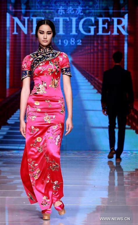 China Fashion Week Kicks Off China Entertainment News