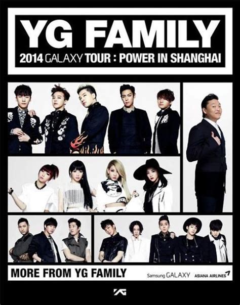 Yg Entertainment To Showcase Joint Concert In China