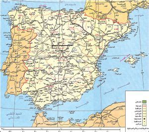 تُظهر هذه الخريطة خريطة البرتغال العالمية. إسپانيا - المعرفة