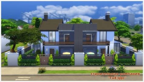 Duplex House At Sims By Mulena Sims 4 Updates