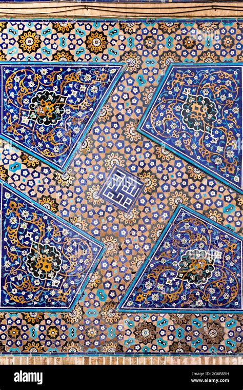 Artistic Tile Work In Courtyard Friday Mosque Jameh Mosque Isfahan Esfahan Isfahan Province