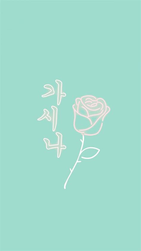 45+ Mint Green Aesthetic HD Wallpapers (Desktop ...