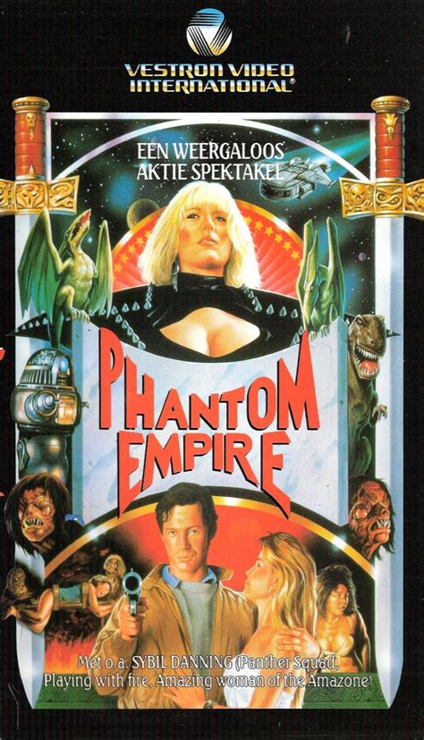 The Phantom Empire 1988 Horror Posters Movie Posters Vintage