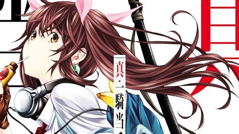 El Manga Shin Ikkitousen Tendrá Adaptación Al Anime — Kudasai