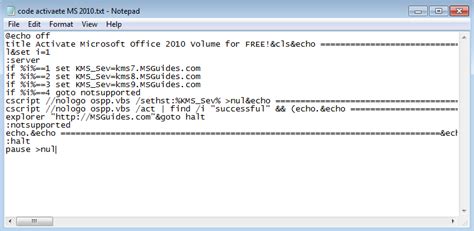 Free Microsoft Office 2010 Product Key For You