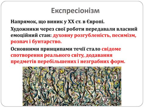 Архітектори чимало потрудилися над тим, щоб будівля конгресу сша правильно вписувалося в міську забудову. Архітектура, живопис,скульптура, кіно Америки