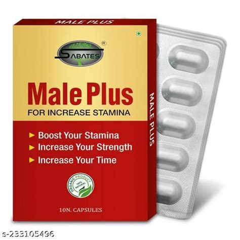 Male Plus Ayurvedic Tablets Shilajit Capsule Sex Capsule Sexual Capsule