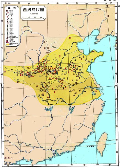 China History Maps Bc 1100 771 Western Zhou