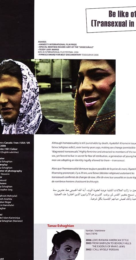 Les Transsexuels En Iran 2008 News Imdb