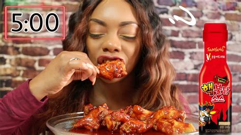 Samyang X Spicy Chicken Wings Mukbang Challenge Youtube