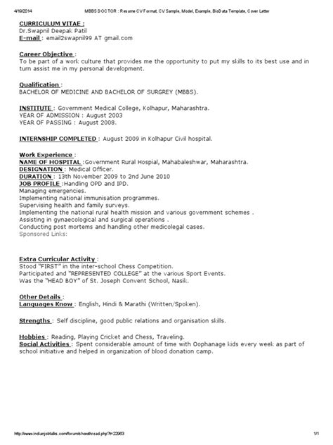 Looking for medical doctor resume samples? MBBS DOCTOR _ Resume CV Format, CV Sample, Model, Example ...