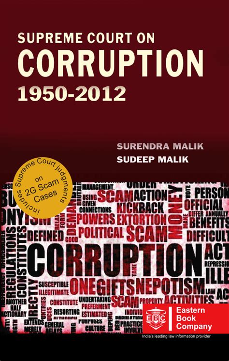 commentary on the prevention of corruption act a treatise on anti corruption laws
