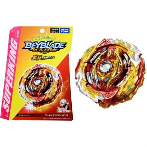 Genuine Takara Tomy Beyblade Burst Sparking Super King B World