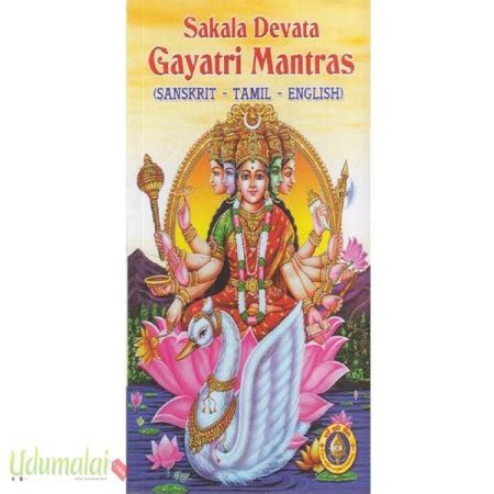 Sakala Devata Gayatri Mantras Sanskrit Tamil English Shopee Malaysia