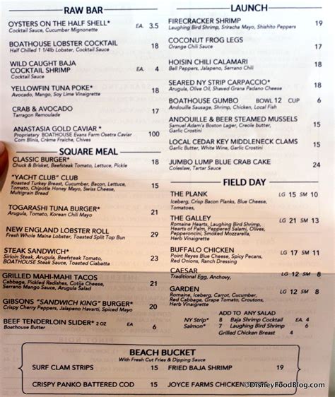 Amc movies at disney springs: Review: Lunch at The Boathouse in Disney Springs | the ...