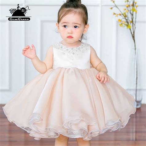 10999 Couture Blush Pink Puffy Flower Girl Dress Sleeveless For