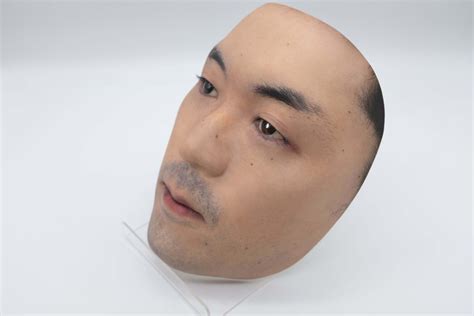 Japanese Shop Sells Hyperrealistic 3d Printed Face Masks