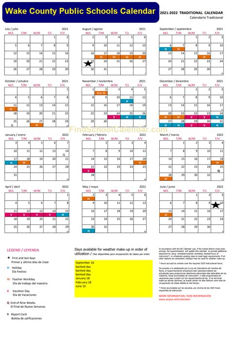 Wake County Public School Wcpss Calendar 2021 22 List Of Holidays