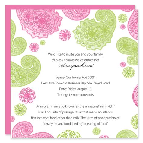 Naming your baby is one of the greatest joys of your life and a naming ceremony is intended for that occasion. Paper Couture Stationery: Hindu naming ceremony invitations