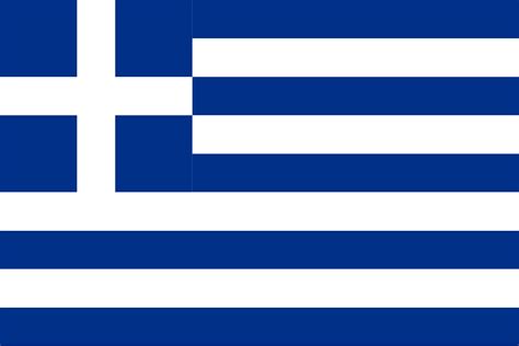 greece 1970-1975 - Flag Creator