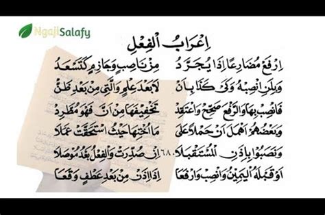 Jan 01, 2021 · lirik lagu shalawat berjudul qomarun adalah bentuk pujian kepada rasulullah saw. Not Angka Sholawat Qomarun / Terbaru 2019 Full Lirik Sholawat Bikin Baper Qomarun Youtube ...