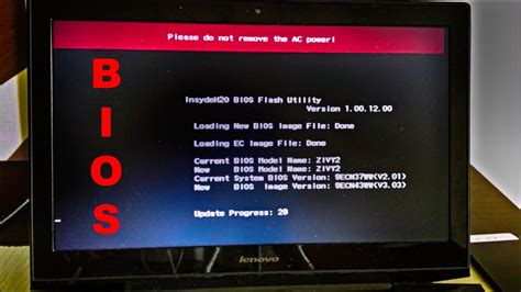 How To Update Serial Number In Bios Lenovo Thinkpad Windowslittle
