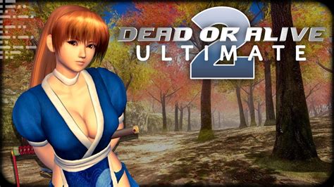 Dead Or Alive 2 Ultimate Xbox Iso Files Lasopafair