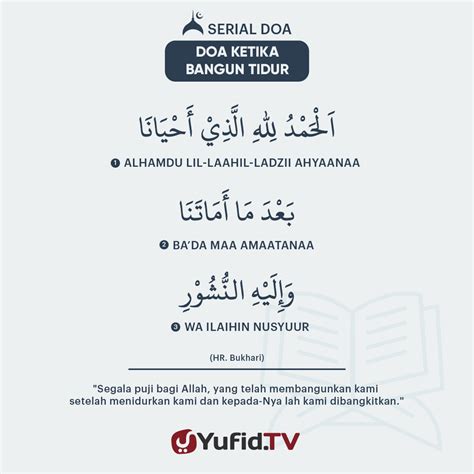 Download lagu mp3 & video: Ensiklopedia Islam - Doa Ketika Bangun Tidur