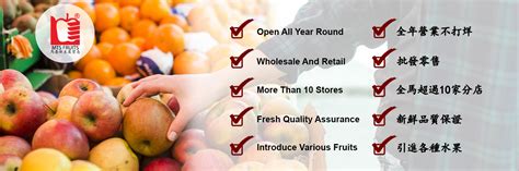 Database of 3,821 emails & 116,845 phones / updated 8 hours ago. Fruit Wholesaler Malaysia, Imported & Local Fruits ...