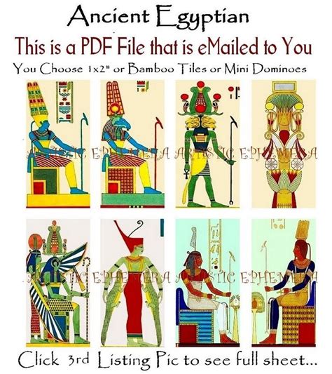 Ancient Egyptian Gods Ancient Egyptian Egyptian Gods