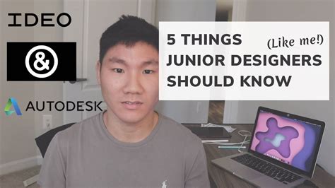 Top 5 Things All Junior Designers Should Know Designlife Youtube