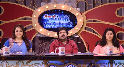 Sun tv is an indian tamil language general entertainment channel launched on 14 april 1993. SunNetwork - Program Detail